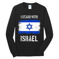 I Stand With Israel Israel Palestine Conflict Support Israel Tall Long Sleeve T-Shirt