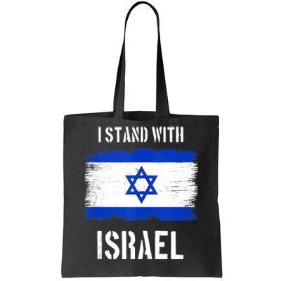 I Stand With Israel Israel Palestine Conflict Support Israel Tote Bag