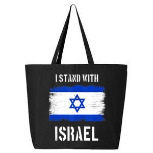 I Stand With Israel Israel Palestine Conflict Support Israel 25L Jumbo Tote