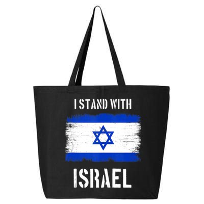 I Stand With Israel Israel Palestine Conflict Support Israel 25L Jumbo Tote