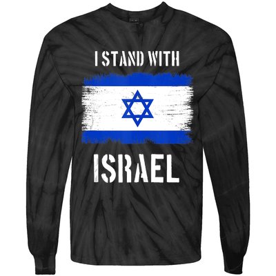 I Stand With Israel Israel Palestine Conflict Support Israel Tie-Dye Long Sleeve Shirt