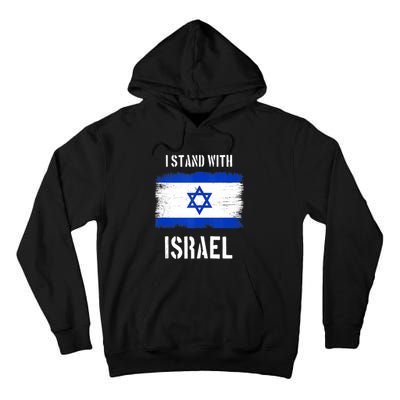 I Stand With Israel Israel Palestine Conflict Support Israel Tall Hoodie