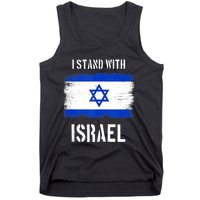 I Stand With Israel Israel Palestine Conflict Support Israel Tank Top