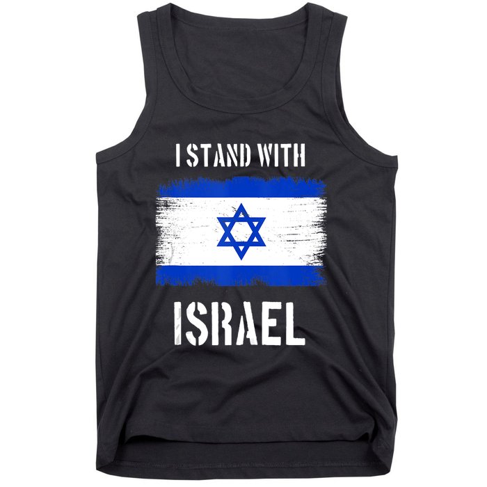 I Stand With Israel Israel Palestine Conflict Support Israel Tank Top