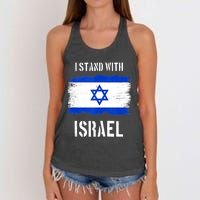 I Stand With Israel Israel Palestine Conflict Support Israel Women's Knotted Racerback Tank