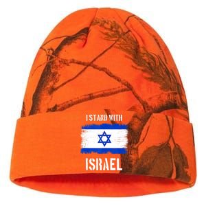 I Stand With Israel Israel Palestine Conflict Support Israel Kati Licensed 12" Camo Beanie