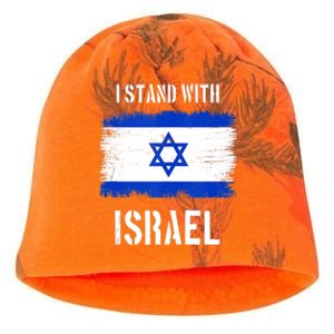 I Stand With Israel Israel Palestine Conflict Support Israel Kati - Camo Knit Beanie