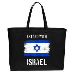 I Stand With Israel Israel Palestine Conflict Support Israel Cotton Canvas Jumbo Tote