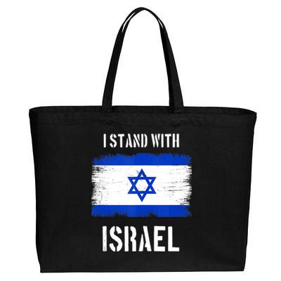 I Stand With Israel Israel Palestine Conflict Support Israel Cotton Canvas Jumbo Tote