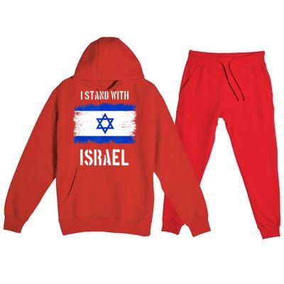 I Stand With Israel Israel Palestine Conflict Support Israel Premium Hooded Sweatsuit Set