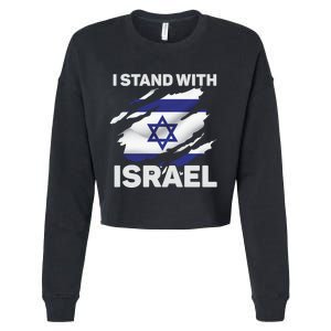 I Stand With Israel USA American Flag with Israel Flag Cropped Pullover Crew