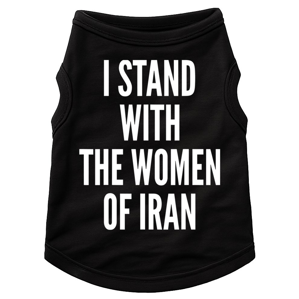 I Stand With The Women Of Iran Iranian Flag, #Freeiran FIST Doggie Tank
