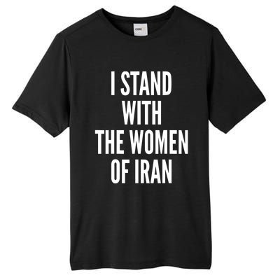 I Stand With The Women Of Iran Iranian Flag, #Freeiran FIST Tall Fusion ChromaSoft Performance T-Shirt