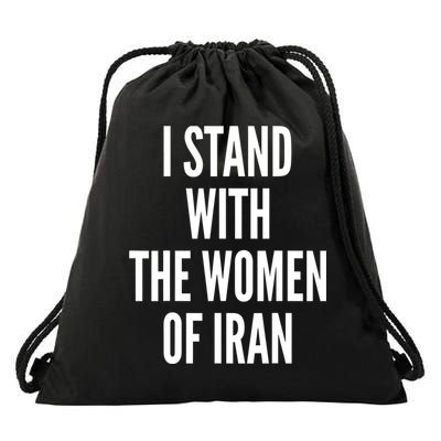 I Stand With The Women Of Iran Iranian Flag, #Freeiran FIST Drawstring Bag