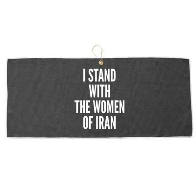 I Stand With The Women Of Iran Iranian Flag, #Freeiran FIST Large Microfiber Waffle Golf Towel