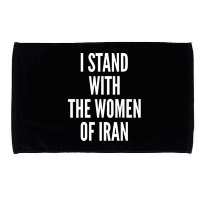 I Stand With The Women Of Iran Iranian Flag, #Freeiran FIST Microfiber Hand Towel