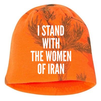 I Stand With The Women Of Iran Iranian Flag, #Freeiran FIST Kati - Camo Knit Beanie