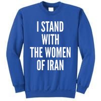 I Stand With The Women Of Iran Iranian Flag, #Freeiran FIST Sweatshirt