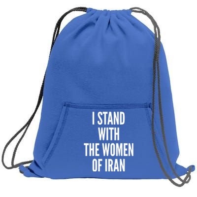 I Stand With The Women Of Iran Iranian Flag, #Freeiran FIST Sweatshirt Cinch Pack Bag