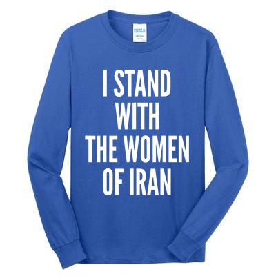 I Stand With The Women Of Iran Iranian Flag, #Freeiran FIST Tall Long Sleeve T-Shirt