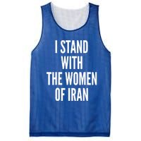 I Stand With The Women Of Iran Iranian Flag, #Freeiran FIST Mesh Reversible Basketball Jersey Tank