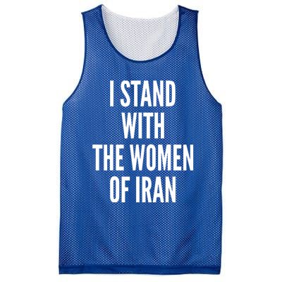 I Stand With The Women Of Iran Iranian Flag, #Freeiran FIST Mesh Reversible Basketball Jersey Tank