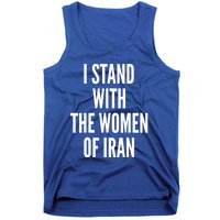 I Stand With The Women Of Iran Iranian Flag, #Freeiran FIST Tank Top