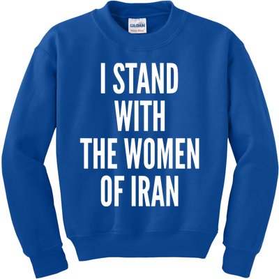 I Stand With The Women Of Iran Iranian Flag, #Freeiran FIST Kids Sweatshirt