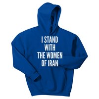 I Stand With The Women Of Iran Iranian Flag, #Freeiran FIST Kids Hoodie