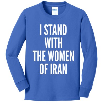 I Stand With The Women Of Iran Iranian Flag, #Freeiran FIST Kids Long Sleeve Shirt