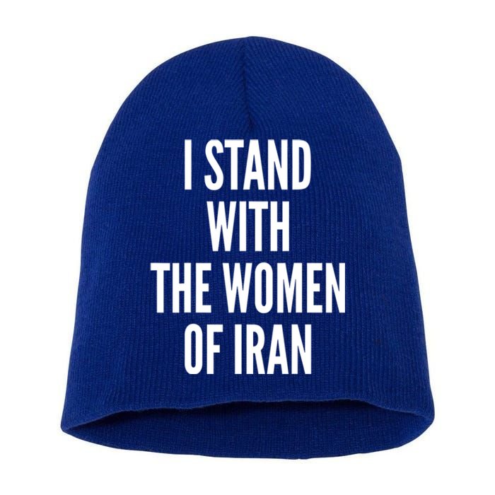 I Stand With The Women Of Iran Iranian Flag, #Freeiran FIST Short Acrylic Beanie