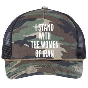 I Stand With The Women Of Iran Iranian Flag, #Freeiran FIST Retro Rope Trucker Hat Cap