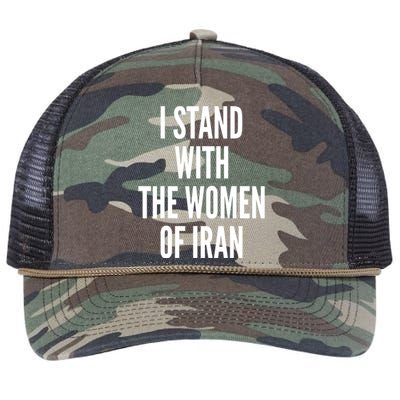 I Stand With The Women Of Iran Iranian Flag, #Freeiran FIST Retro Rope Trucker Hat Cap