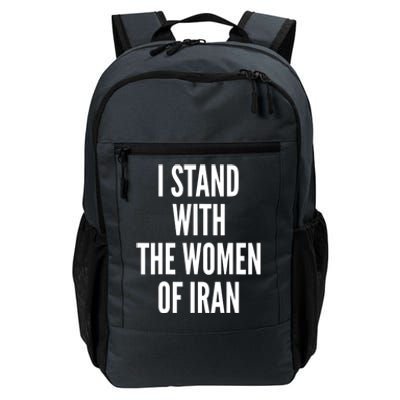 I Stand With The Women Of Iran Iranian Flag, #Freeiran FIST Daily Commute Backpack