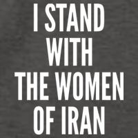 I Stand With The Women Of Iran Iranian Flag, #Freeiran FIST Vector Backpack