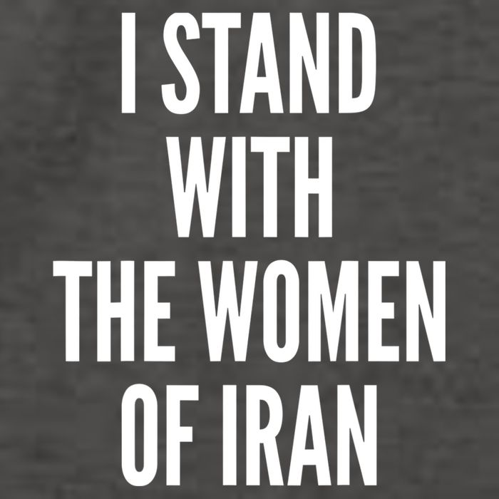 I Stand With The Women Of Iran Iranian Flag, #Freeiran FIST Vector Backpack
