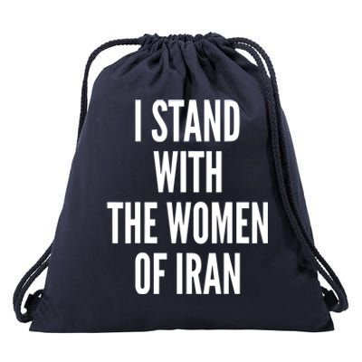 I Stand With The Women Of Iran Iranian Flag, #Freeiran FIST Drawstring Bag