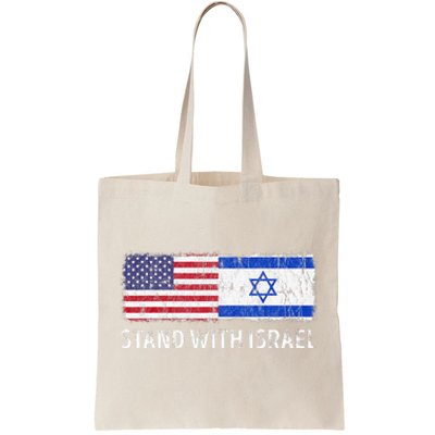 I Stand With Israel USA Israeli Flag Jewish Tote Bag