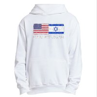 I Stand With Israel USA Israeli Flag Jewish Urban Pullover Hoodie