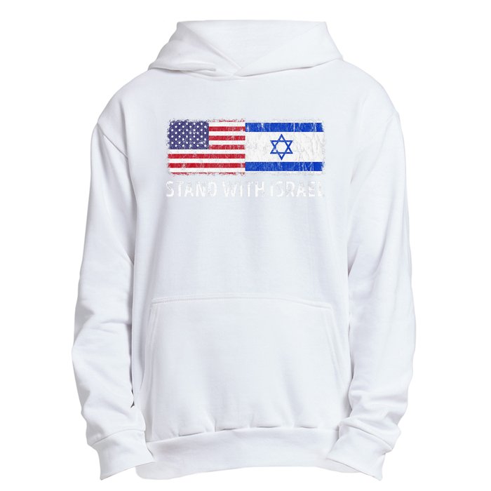 I Stand With Israel USA Israeli Flag Jewish Urban Pullover Hoodie