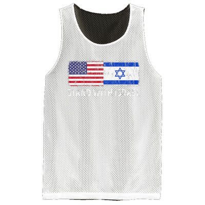 I Stand With Israel USA Israeli Flag Jewish Mesh Reversible Basketball Jersey Tank