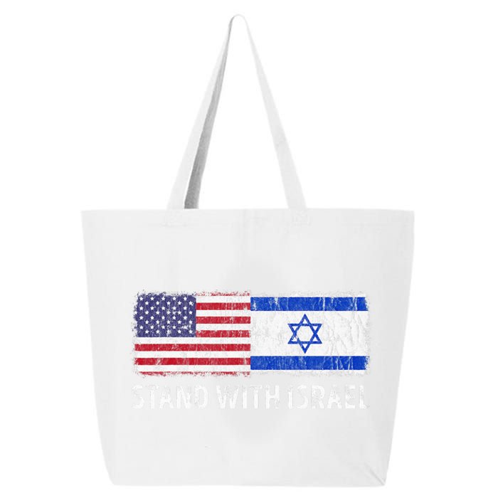 I Stand With Israel USA Israeli Flag Jewish 25L Jumbo Tote