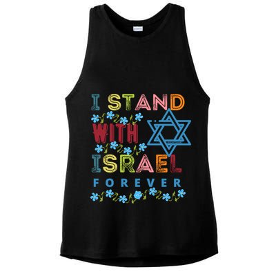 I Stand With Israel Forever/ Christians Supporting Jewish Ladies PosiCharge Tri-Blend Wicking Tank
