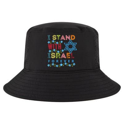I Stand With Israel Forever/ Christians Supporting Jewish Cool Comfort Performance Bucket Hat