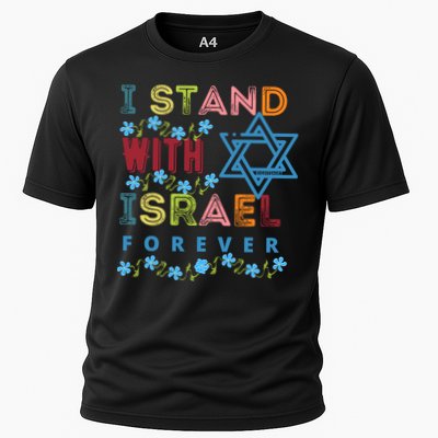 I Stand With Israel Forever/ Christians Supporting Jewish Performance Shirt