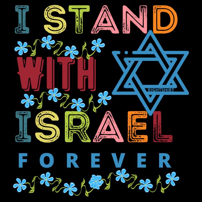 I Stand With Israel Forever/ Christians Supporting Jewish Hoodie