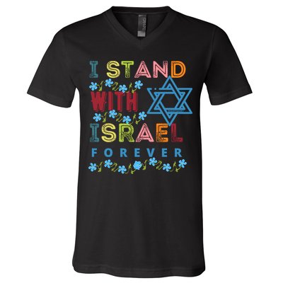 I Stand With Israel Forever/ Christians Supporting Jewish V-Neck T-Shirt