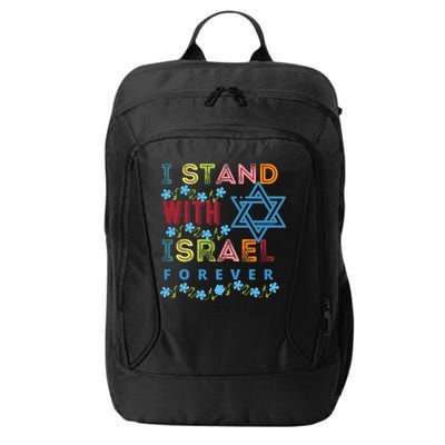 I Stand With Israel Forever/ Christians Supporting Jewish City Backpack
