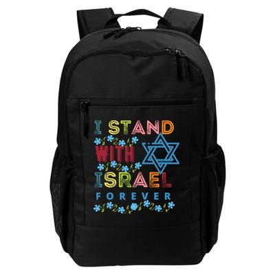 I Stand With Israel Forever/ Christians Supporting Jewish Backpack
