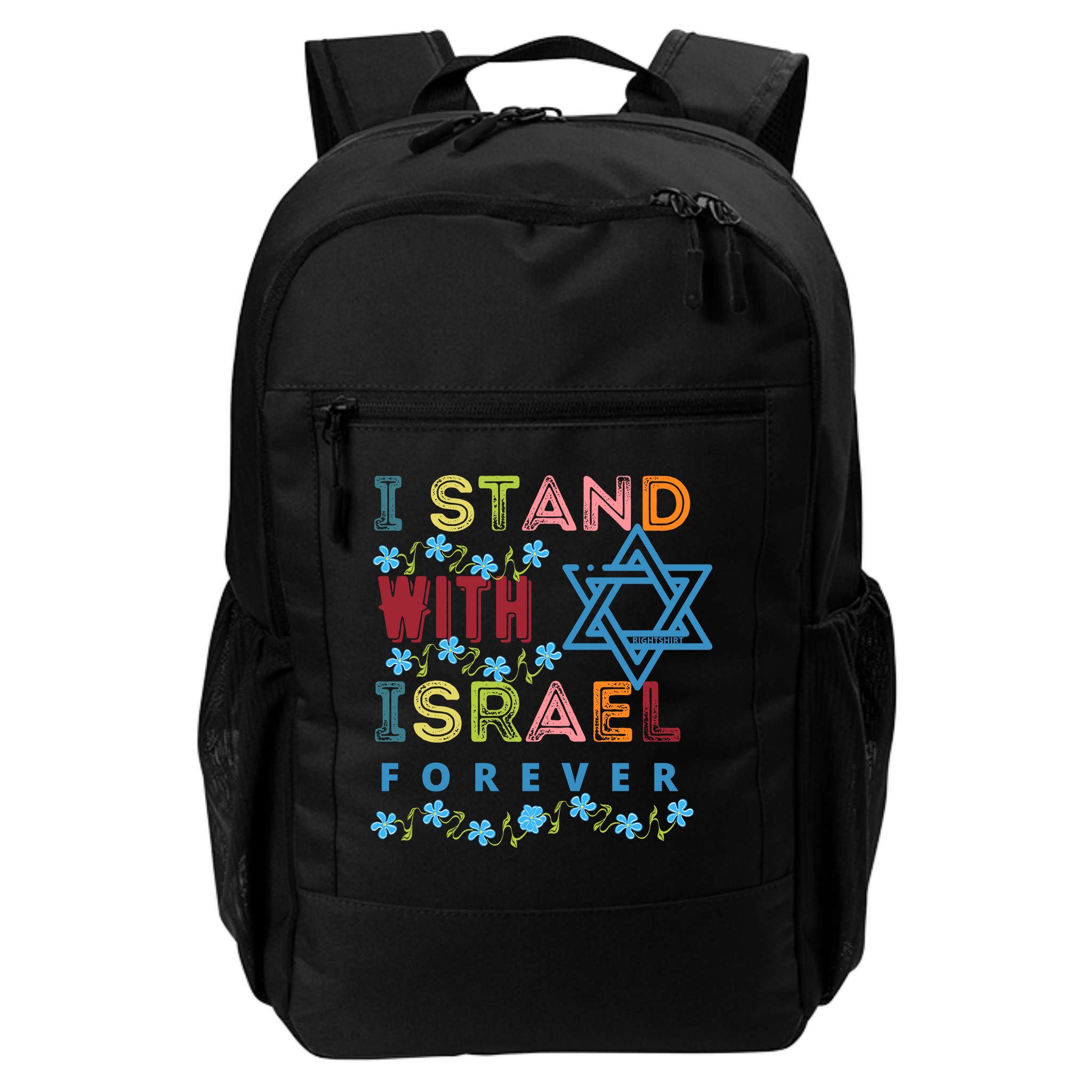 I Stand With Israel Forever/ Christians Supporting Jewish Backpack